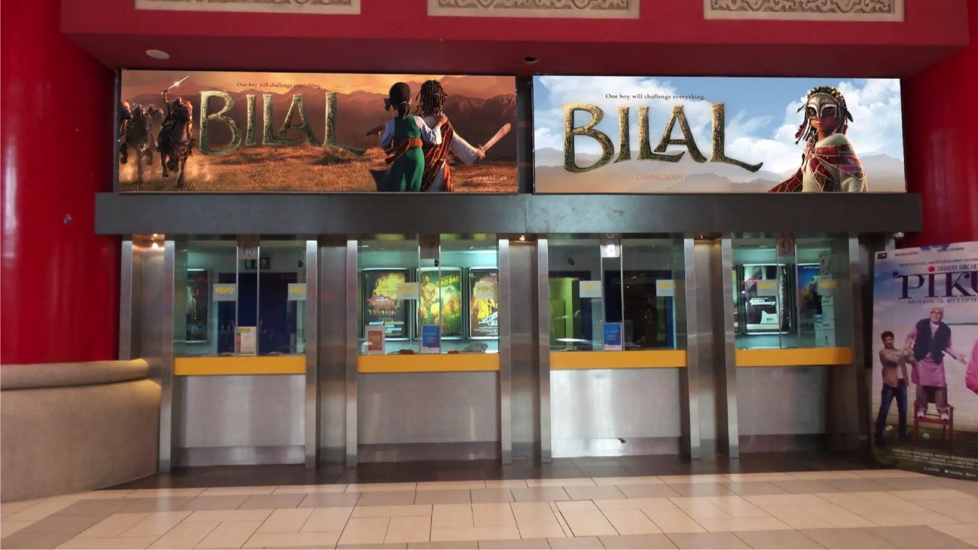 Bilal-OOH-012