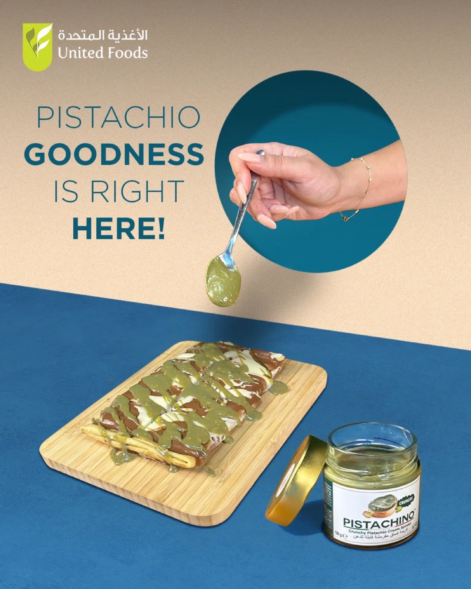 Pistachino Goodness