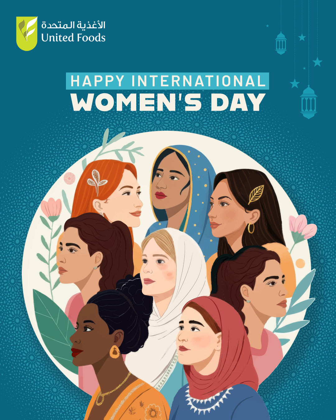 Internation Womens Day