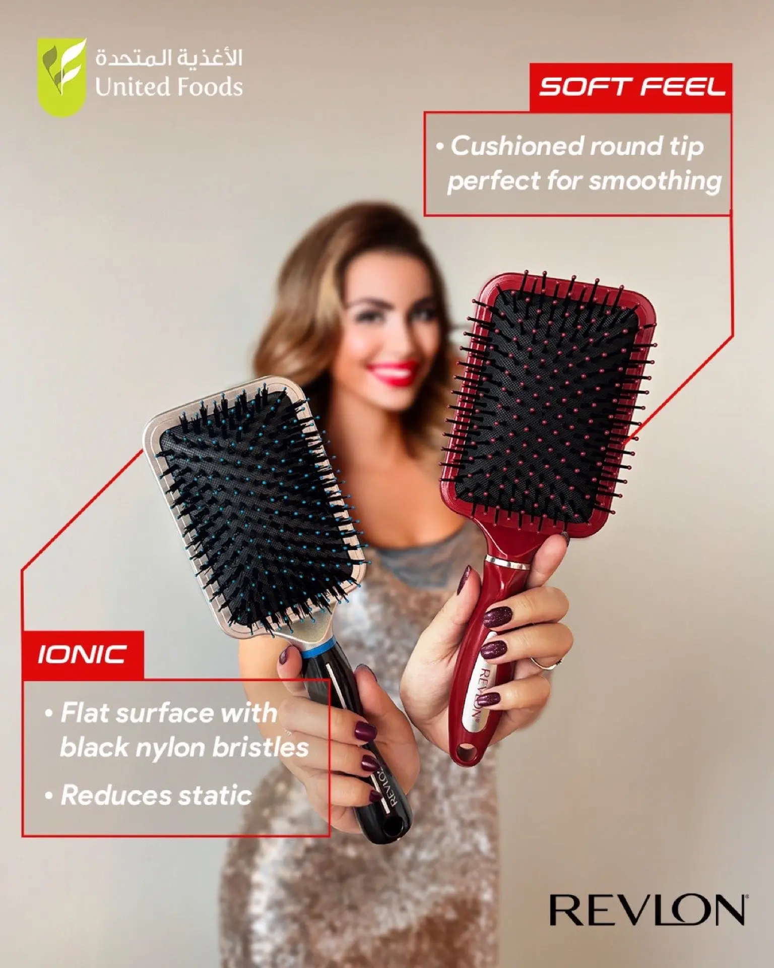 Revlon-iconic-soft-feel
