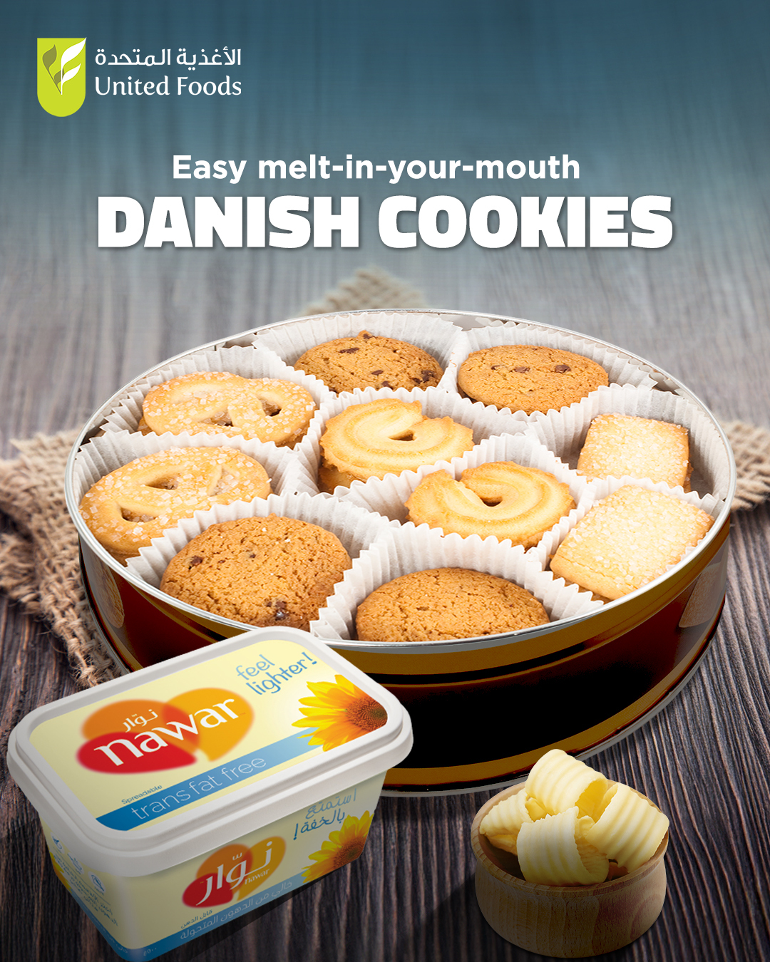 Nawar-danish cookies