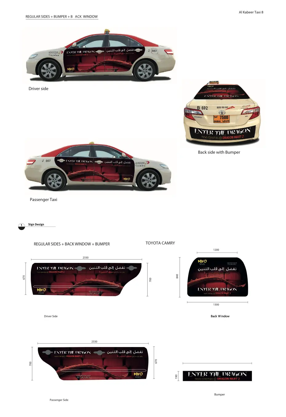Novo-OOH-Taxi-Branding