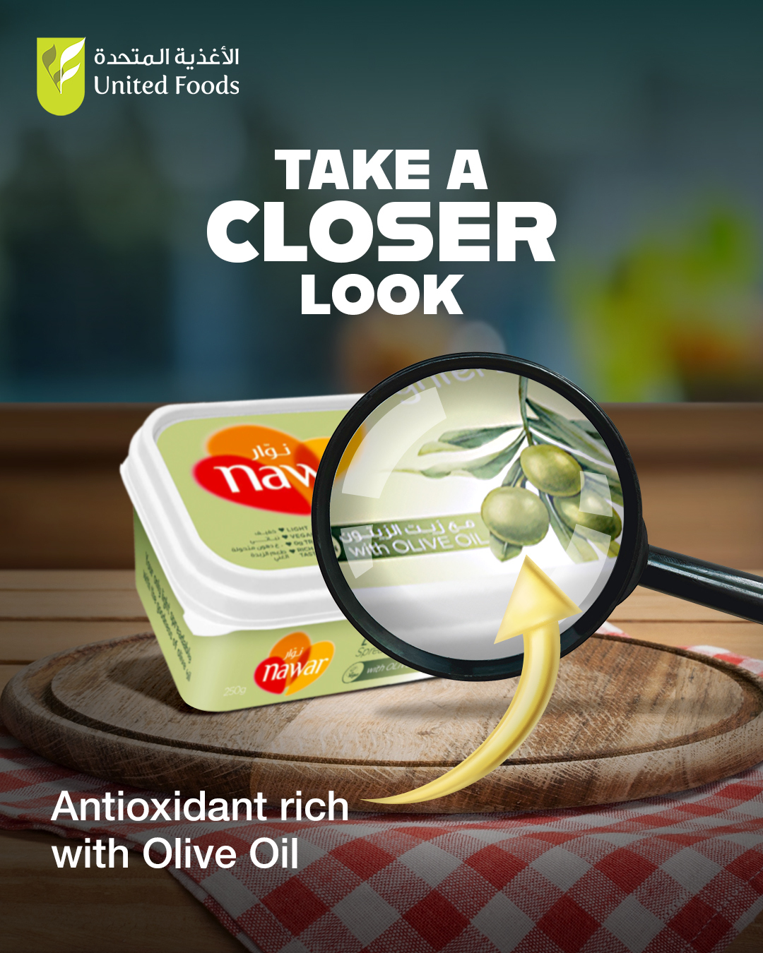 Nawar - Take a Closer Look