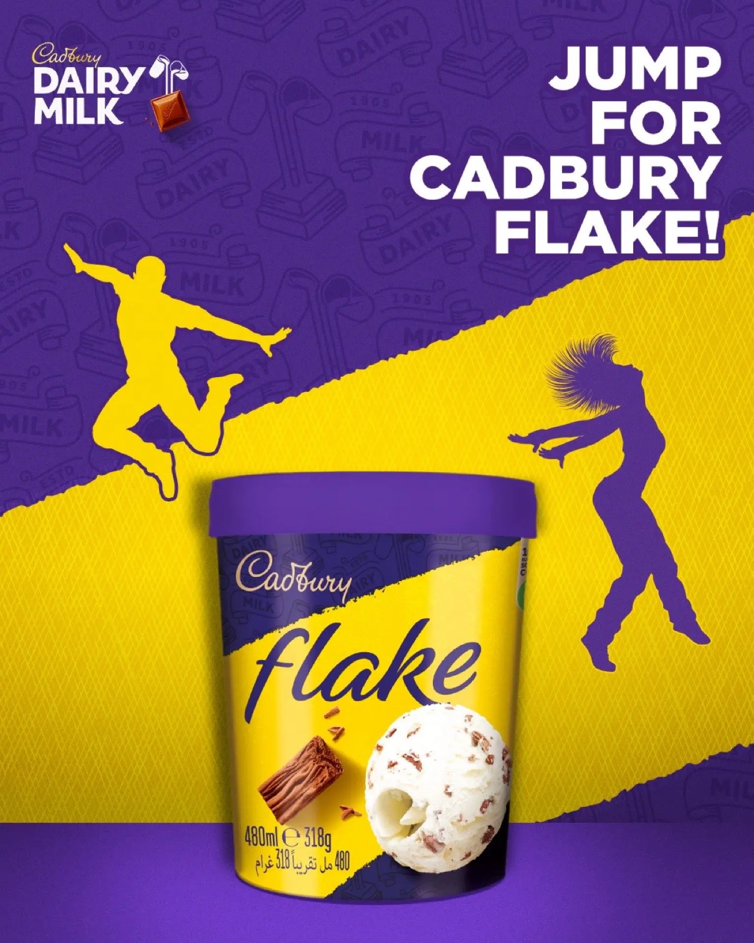 Cadbury-flake