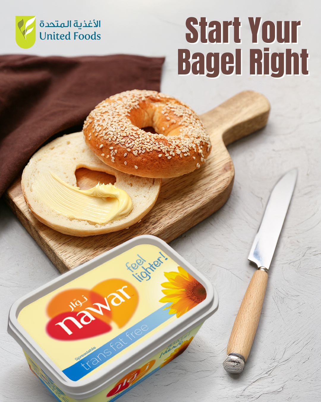 Nawar - Start your Bagel
