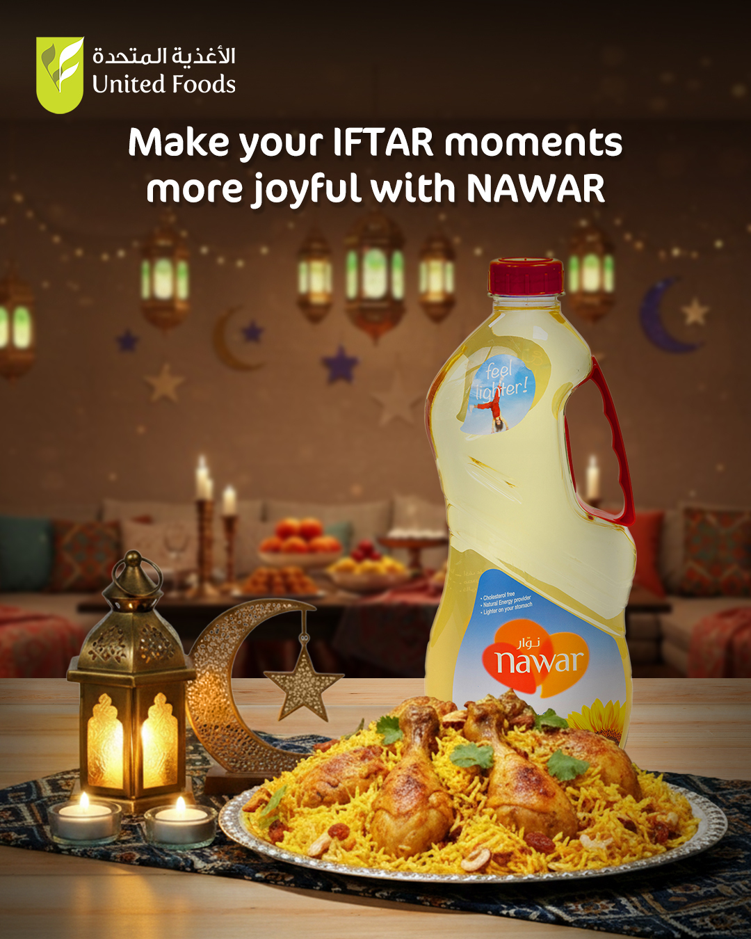Nawar Iftar