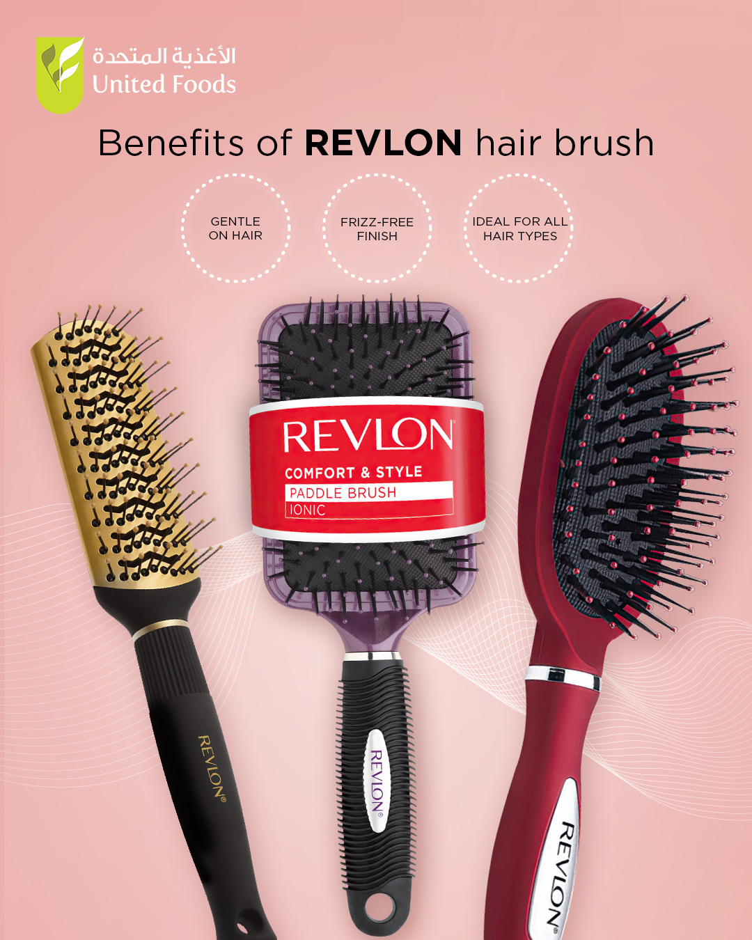 Revlon-benefits-hairbrush