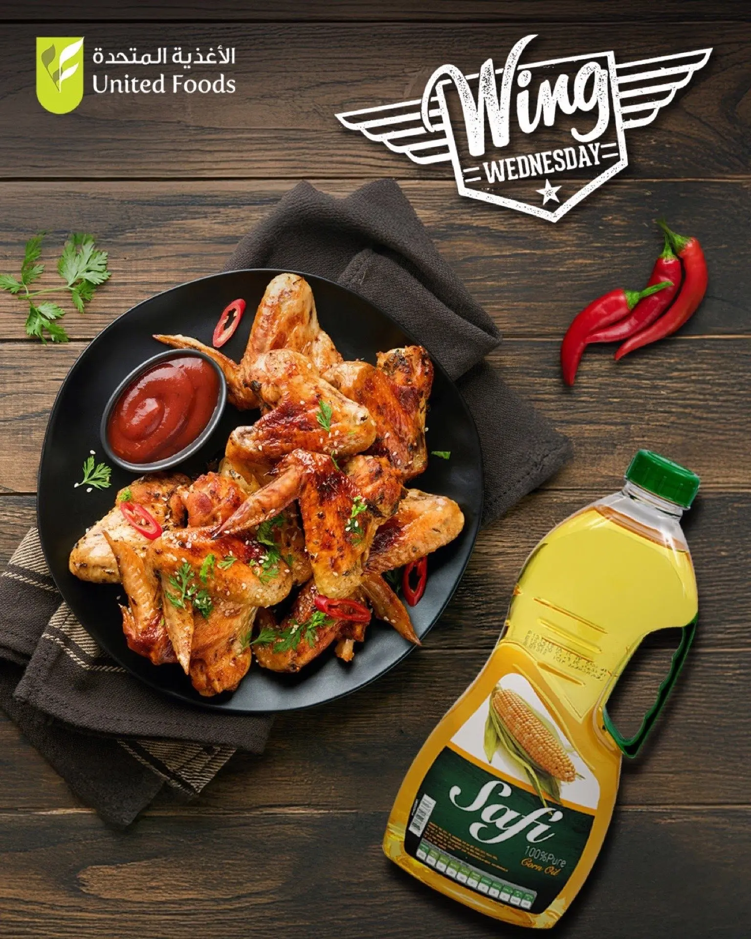 Safi-wing-wednesday