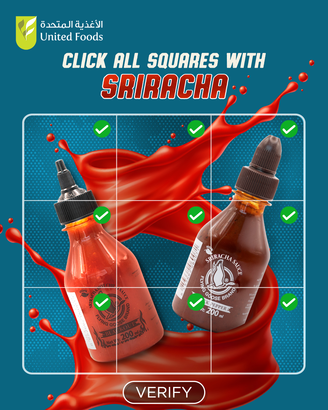 Sriracha - Click All Squares