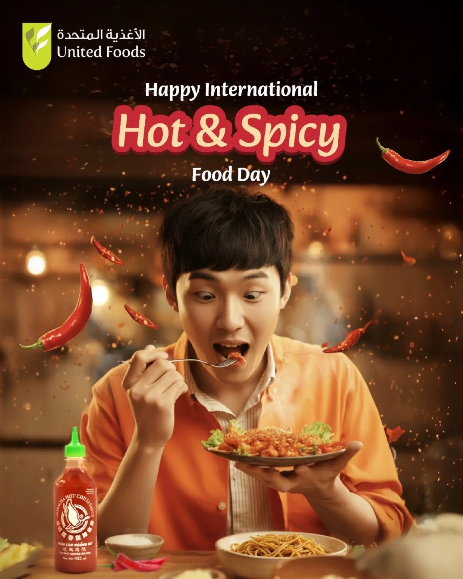 Sriracha-Hot-and-Spicy