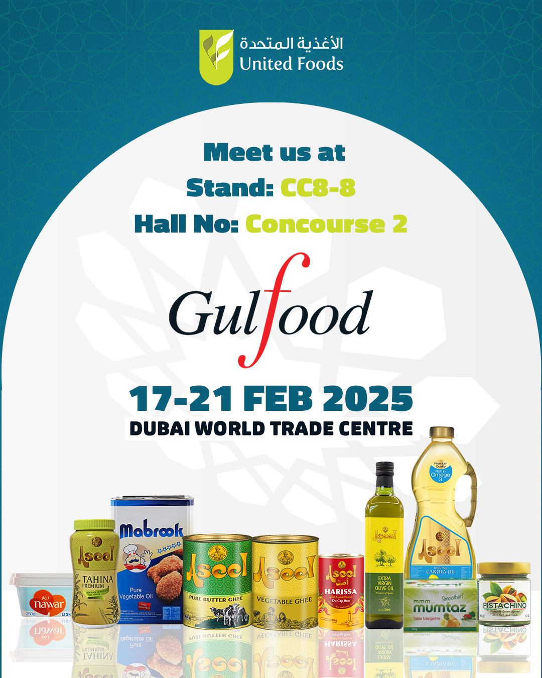 UFC-Gulf Food Exhibition