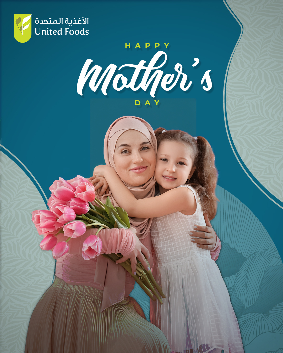 UFC-Mothers Day Post