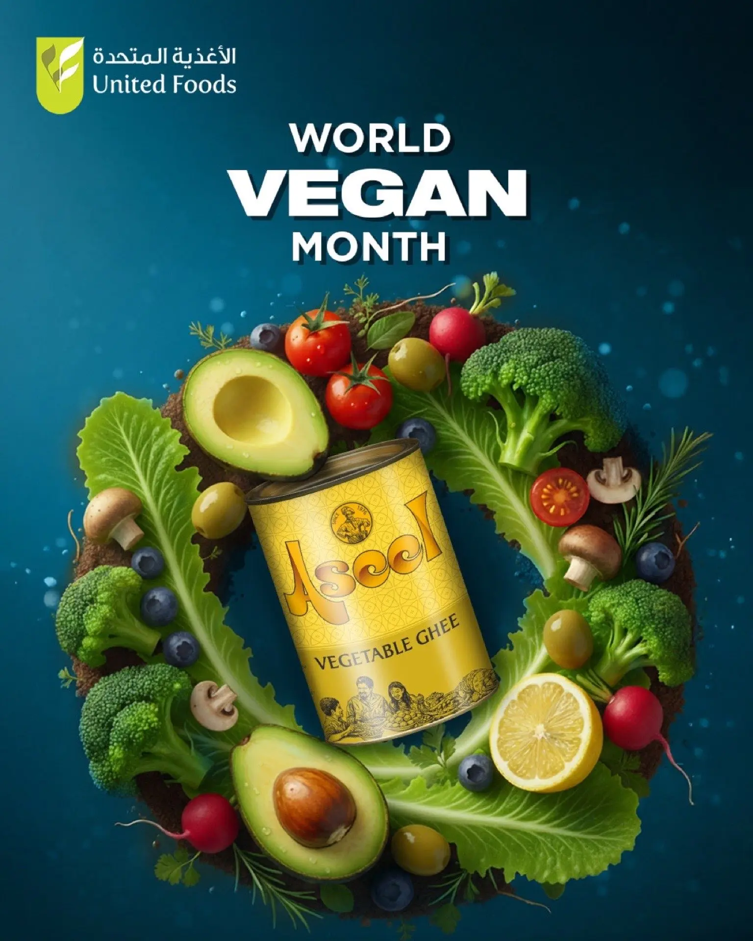 UFC-world-vegan-month