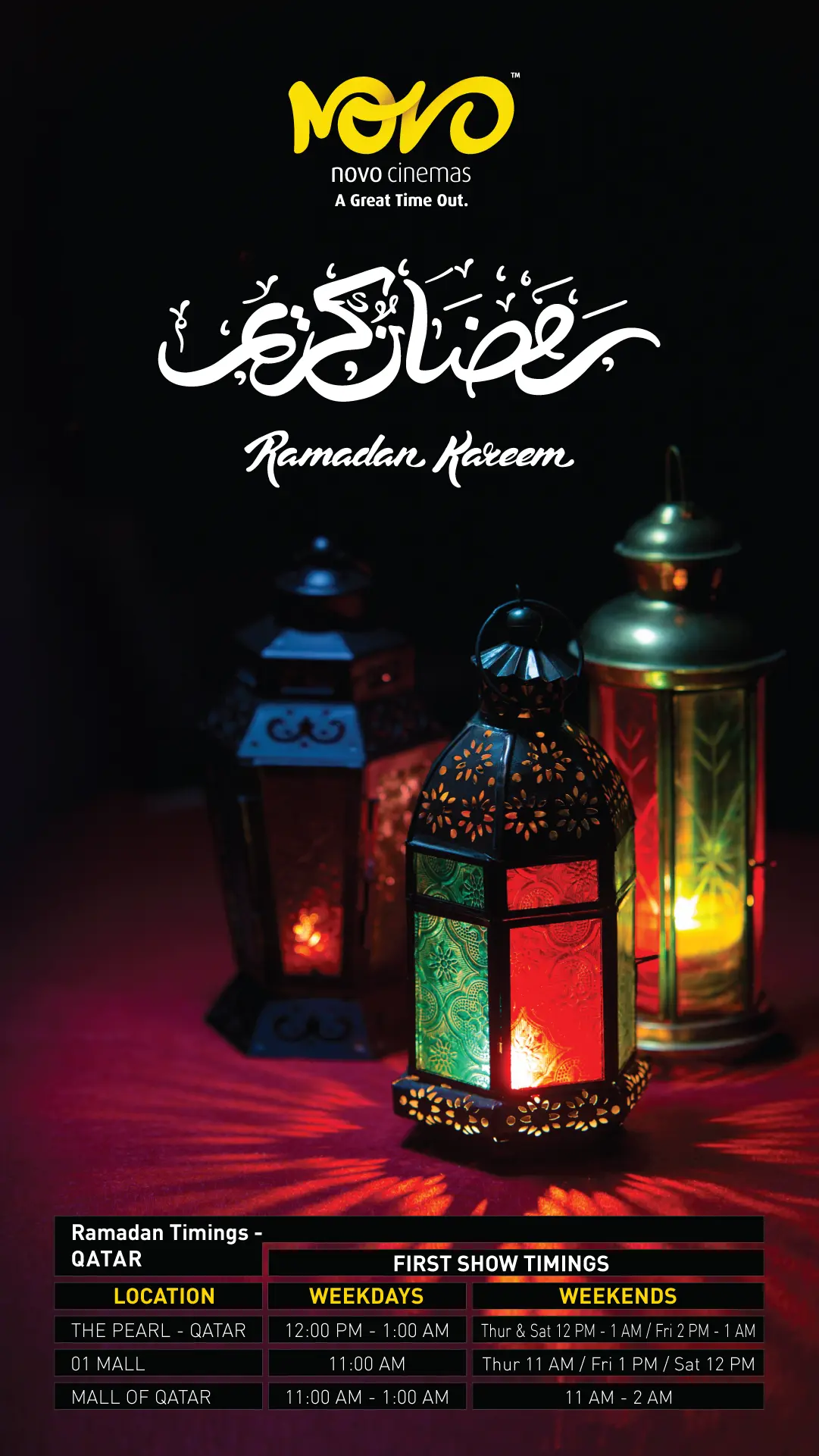 Novo - Ramadan