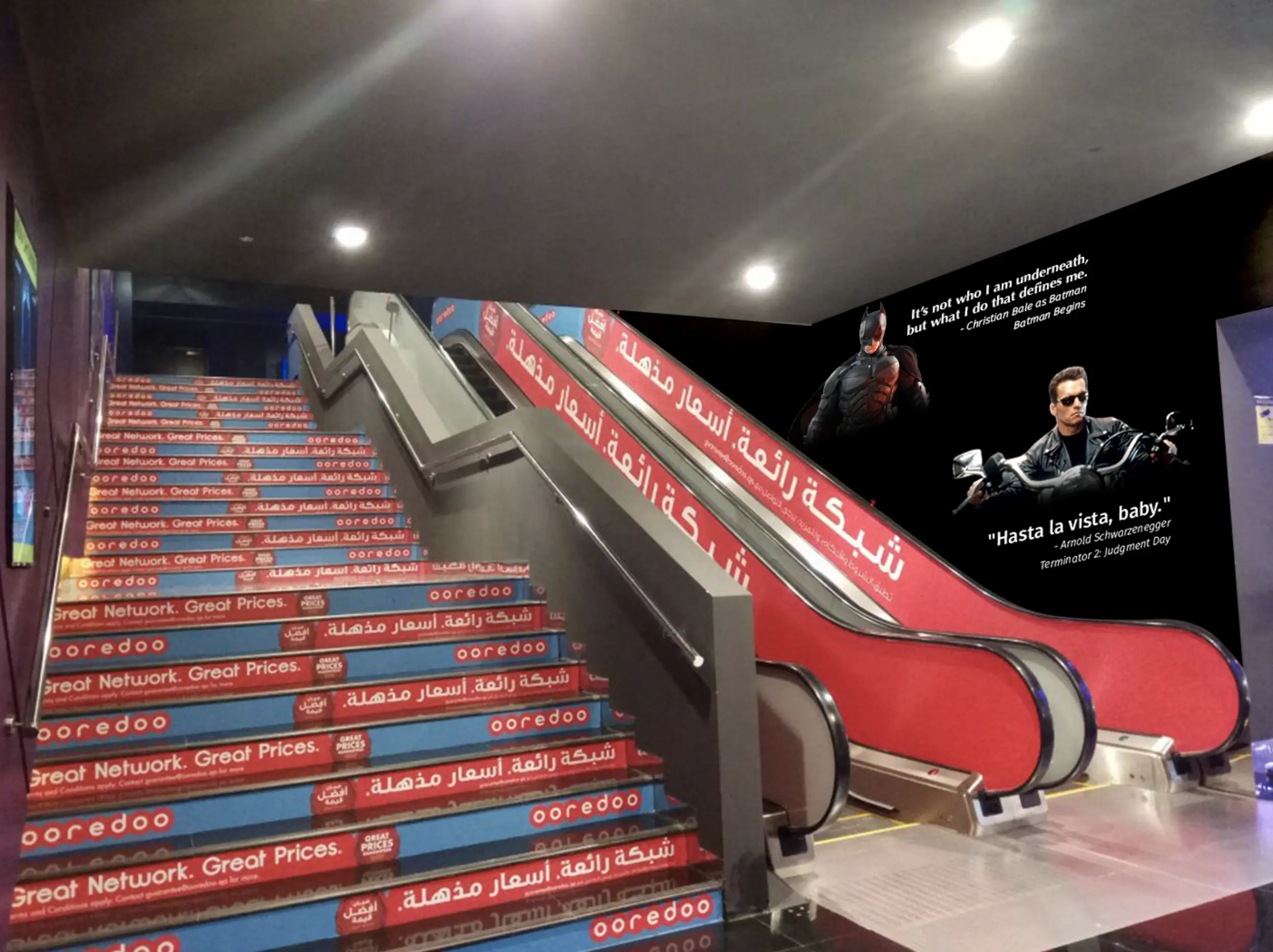 Novo-OOH-Mall-01