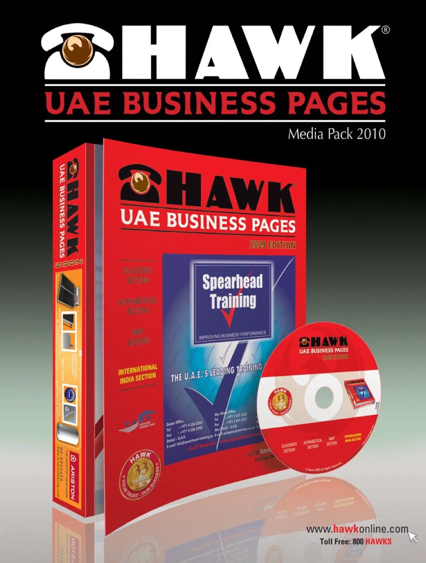 Hawk-UAE-Business-Pages